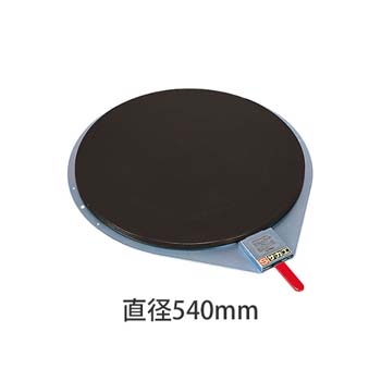 スチール製ゴムマット付きφ540ハンドストッパー付