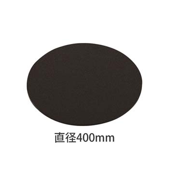 スチール製ゴムマット付きφ400