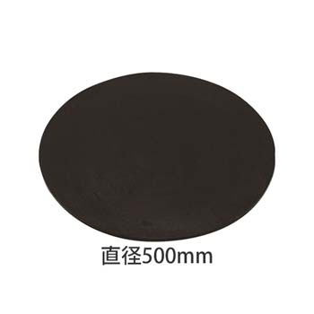 スチール製ゴムマット付きφ500