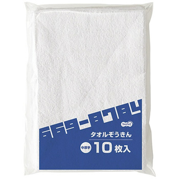 TZ3310P タオルぞうきん 中厚手 汎用品