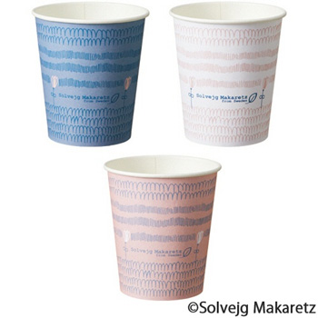 C2080WID 紙コップ Wind(ウインド) 205mL(7オンス) 汎用品