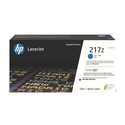 HP W2171Z 217Z 大容量トナーカートリッジ シアン