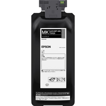 EPSON SJIC49P-MK  インクカートリッジ マットブラック 純正