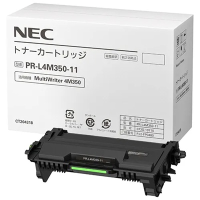 NEC PR-L4M350-11 トナーカートリッジ 純正