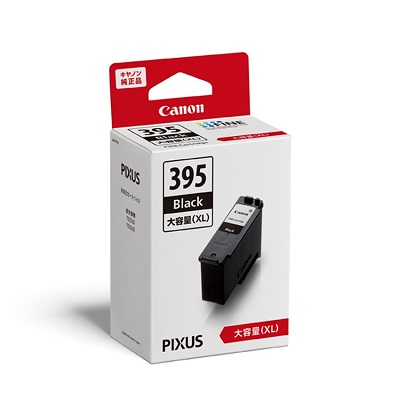 CANON 7166C001 BC-395XL FINEカートリッジ ブラック 大容量 純正