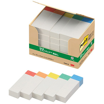 3M 7001-R ポスト・イット エコノパック 見出し 再生紙 50×15mm ホワイト(5色帯入)