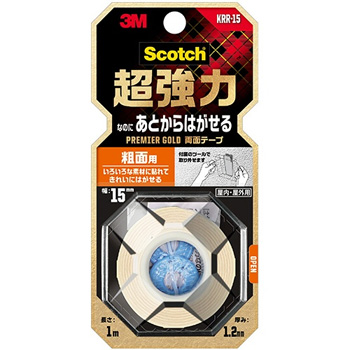 3M KRR-15 スコッチ 超強力なのにあとからはがせる両面テープ プレミアゴールド 粗面用 15mm×1m