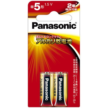 PANASONIC LR1XJ/2B アルカリ乾電池 単5形 2本パック