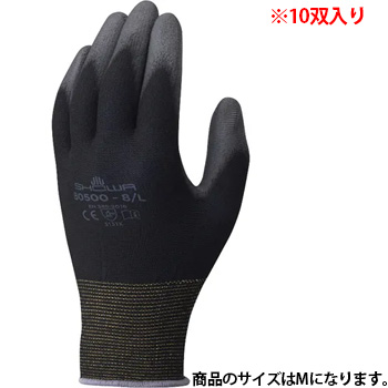 ショーワグローブ B0500-MBLK10P 簡易包装パームフィット手袋 M ブラック