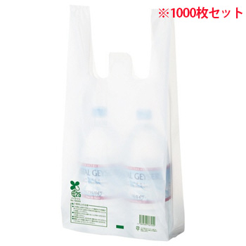 TSHK-MWB05 バイオマス配合レジ袋 乳白 20号 1000枚セット 汎用品