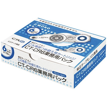 トンボ鉛筆 CT-CR6BLK10P 修正テープ モノCX用カートリッジCR6 紙箱入り