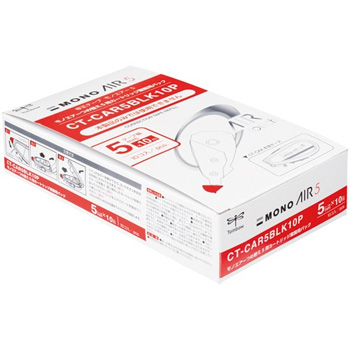 トンボ鉛筆 CT-CAR5BLK10P 修正テープ モノエアー つめ替えタイプ用カートリッジ 紙箱入り