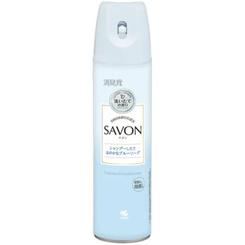 小林製薬 KB096765 消臭元スプレー SAVON シャンプーしたてほのかなブルーソープ 280mL