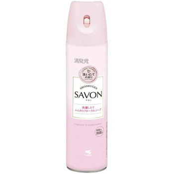 小林製薬 KB096772 消臭元スプレー SAVON ふんわりフローラルソープ 280mL