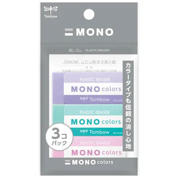 トンボ鉛筆 JCE-311X 消しゴム モノカラーズ 色込