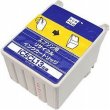 IC5CL13 �ߴ� �ꥵ�����륤�󥯥����ȥ�å� �����ꥫ ���顼 ��ECI-E13C��