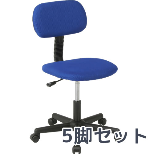 ���ե����������� ��å� �֥롼��5�ӥ��å�