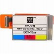 BCI-15CLR �ߴ� �ꥵ�����륤�󥯥����ȥ�å� �����ꥫ ���顼 2�ܥѥå���ECI-C15C��