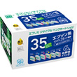 IC6CL35 �ߴ� �ꥵ�����륤�󥯥����ȥ�å� �����ꥫ BOX�ѥå���ECI-E356P/BOX��
