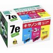 BCI-7e ���꡼���ߴ� �ꥵ�����륤�󥯥����ȥ�å� �����ꥫ BOX�ѥå���ECI-CA07E3P/BOX��