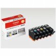 BCI-326+325/6MP ����Υ�������󥯥����ȥ�å���BOX�ѥå���