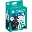 LC16BK-2PK �ߴ� �����ꥫ�ꥵ�����륤�󥯥����ȥ�å���ECI-BR16B2P�� ��2�ĥѥå�