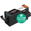 BCI-325PGBK �ߴ� �ꥵ�����륤�󥯡�ECI-C325B�ˡʥ֥�å���