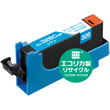 BCI-326C �ߴ� �ꥵ�����륤�󥯡�ECI-C326C�ˡʥ������