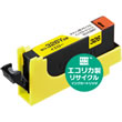 BCI-326Y �ߴ� �ꥵ�����륤�󥯡�ECI-C326Y�ˡʥ���������