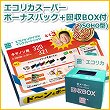 BCI-321+320/5MP �ߴ�  �ꥵ�����륤�󥯥����ȥ�å� �����ꥫ BOX ��ECI-C3215P+1SP/BOX�� ���BOX��SOHO����