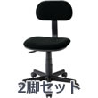 �ʰ¥��ե��������� �֥�å� 2�ӥ��å�