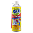 ����掠�ץ饤 CD-28ECO �������������ʥ��������ס�