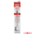 三菱鉛筆 SNP5.15 油性加圧ボールペン替芯 0.5mm 赤 (913-3456)1セット=10本 パワータンクスタンダード