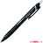 三菱鉛筆 SXN15007.24 油性ボールペン ジェットストリーム 0.7mm (910-5108)1セット=10本 0.7m