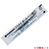 プラチナ BSP-100S#1 ボールペン替芯 0.7mm 黒 (916-7216)1セット=10本