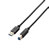 ELECOM USB3-AB05BK USB3.0ケーブル（A-B）