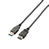 ELECOM USB3-E15BK USB3.0延長ケーブル（A-A）