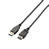 ELECOM USB3-E20BK USB3.0延長ケーブル（A-A）