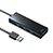 サンワサプライ USB-3H420BK 急速充電ポート付きUSB3.1 Gen1 ハブ