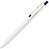 ゼブラ JJ29-R1-BL ゲルインクボールペン サラサＲ 0.5mm 軸色白 インキ青