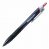 三菱鉛筆 SXN15038.15 油性ボールペン ジェットストリーム 0.38mm 赤 (819-5241)