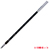 三菱鉛筆 SXR8038K.24 ジェットストリーム替芯 紙製パッケージ 0.38mm 黒 10本セット