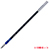三菱鉛筆 SXR8038K.33 ジェットストリーム替芯 紙製パッケージ 0.38mm 青 10本セット
