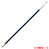ペンテル BKL5-C 油性ボールペン替芯 0.5mm 極細 青 (718-0057) 1セット＝10本