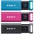 SONY USM16GU 3C USBメモリー ポケットビット カラーミックスパック 16GB ブルー ピンク ブラック (48