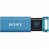 SONY USM32GU L USBメモリー ポケットビット Uシリーズ 32GB ブルー (488-6563)
