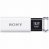 SONY USM32GU W USBメモリー ポケットビット Uシリーズ 32GB ホワイト (487-5840)