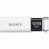 SONY USM128GU W USBメモリー ポケットビット Uシリーズ 128GB ホワイト (488-6600)