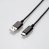 ELECOM MPA-AC30NBK USB2.0ケーブル(認証品・A-C) 3.0M ブラック (245-8946)