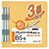 コクヨ フ-V11-3Y フラットファイルV（樹脂製とじ具） B5タテ 150枚収容 背幅18mm 黄